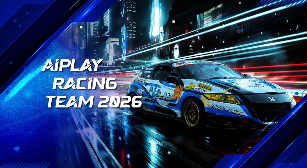 AiPLAY 竞速车队 2026