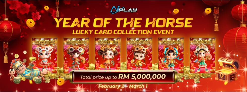 Year of the Horse Lucky Card — event photo 1