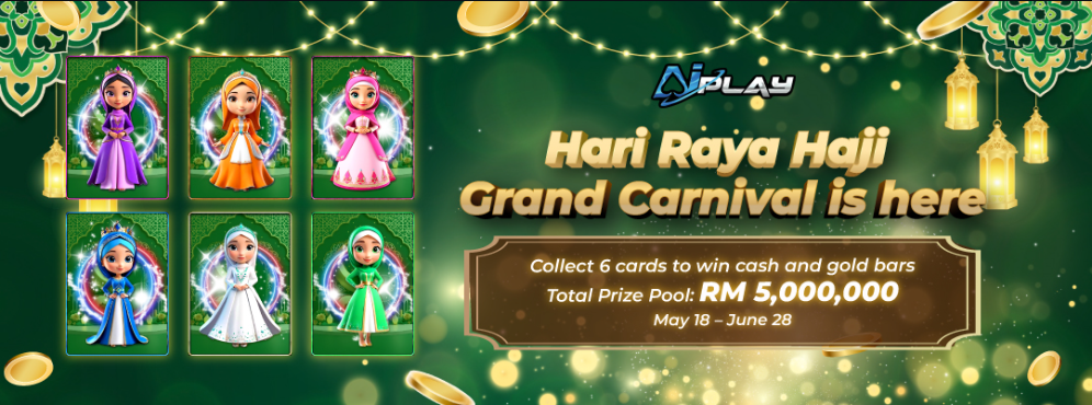 Hari Raya Haji Grand Carnival — event photo 1